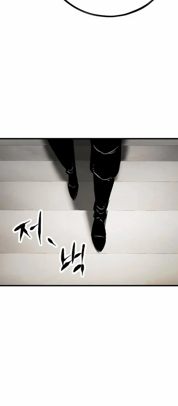 Chronicle of Runes Chapter 54 Gambar 79