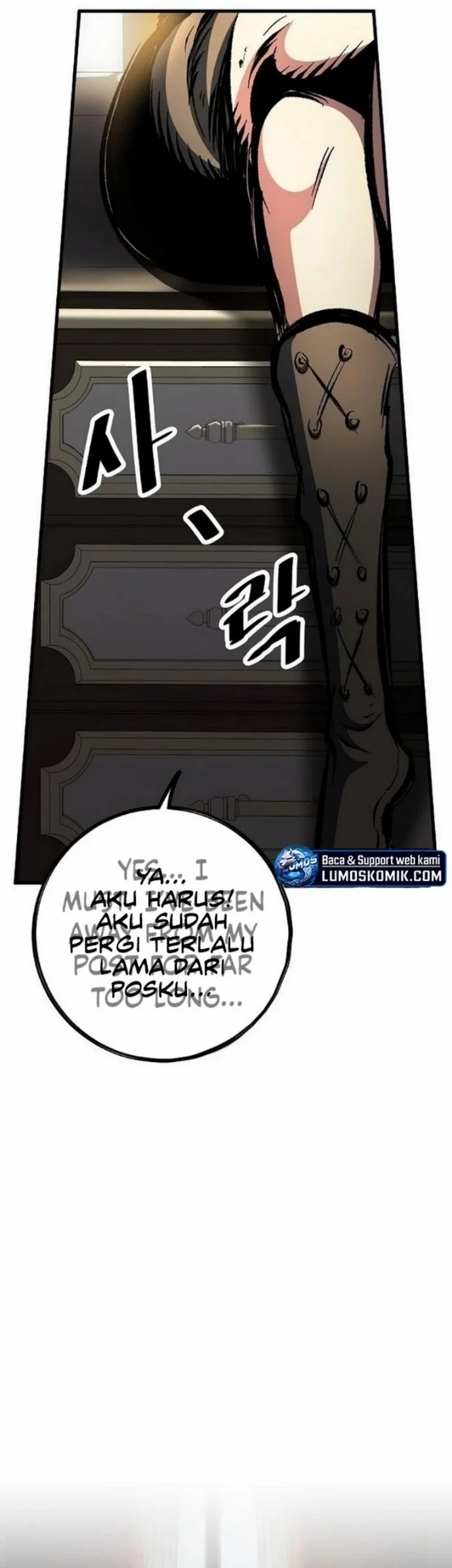 Chronicle of Runes Chapter 54 Gambar 8