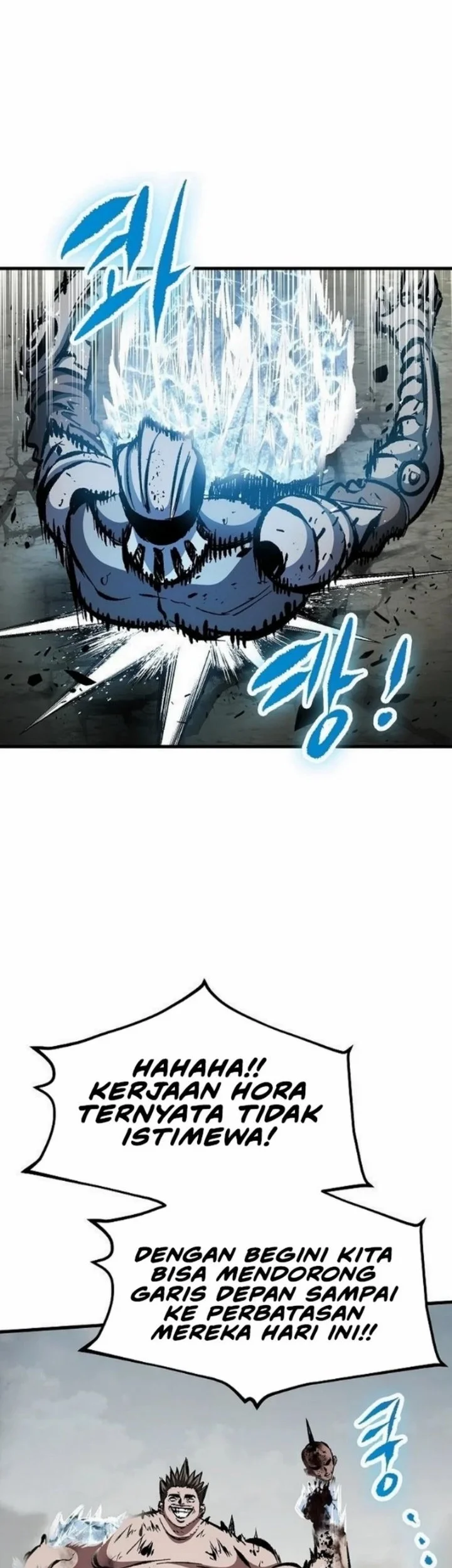 Chronicle of Runes Chapter 55 Gambar 57