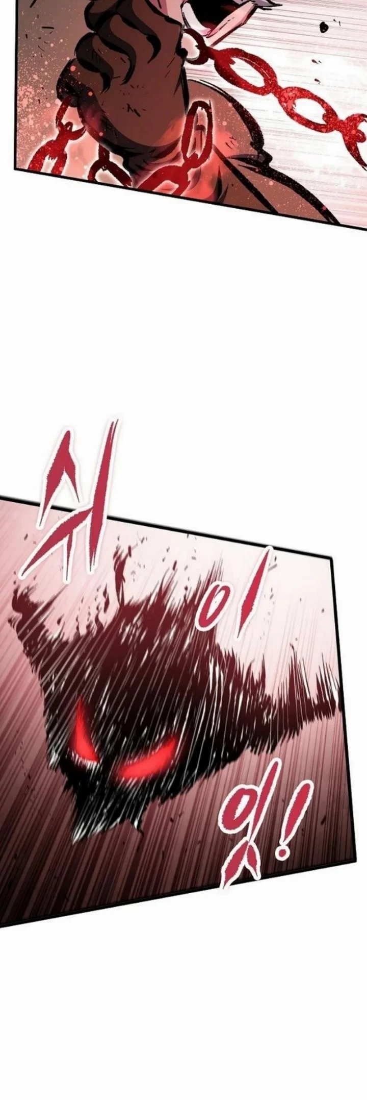 Chronicle of Runes Chapter 55 Gambar 86