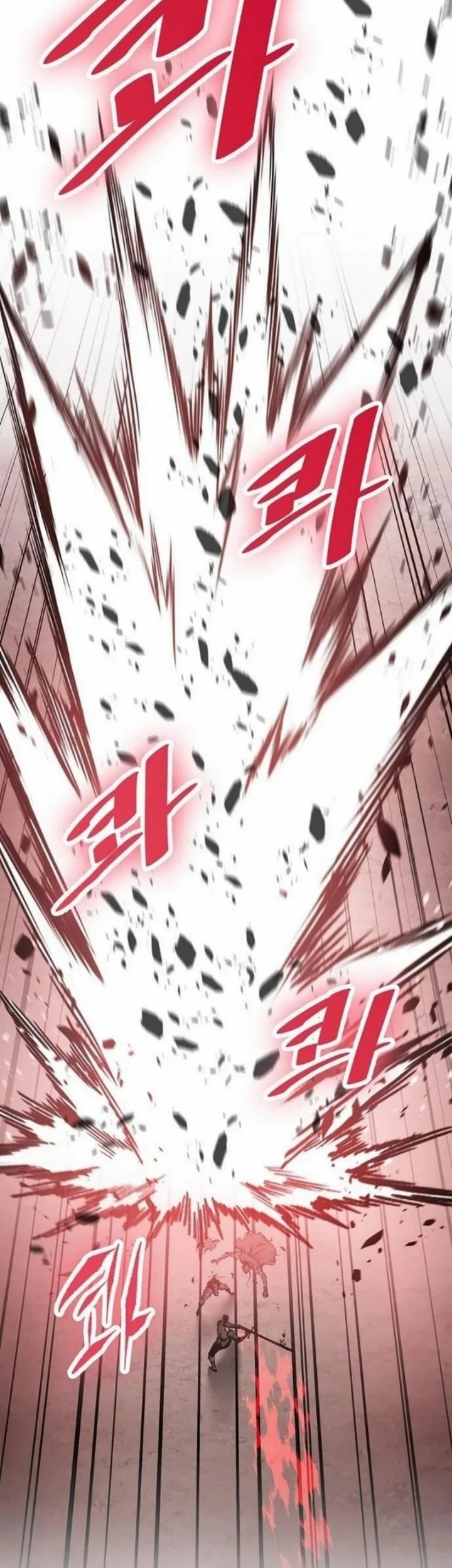 Chronicle of Runes Chapter 55 Gambar 106