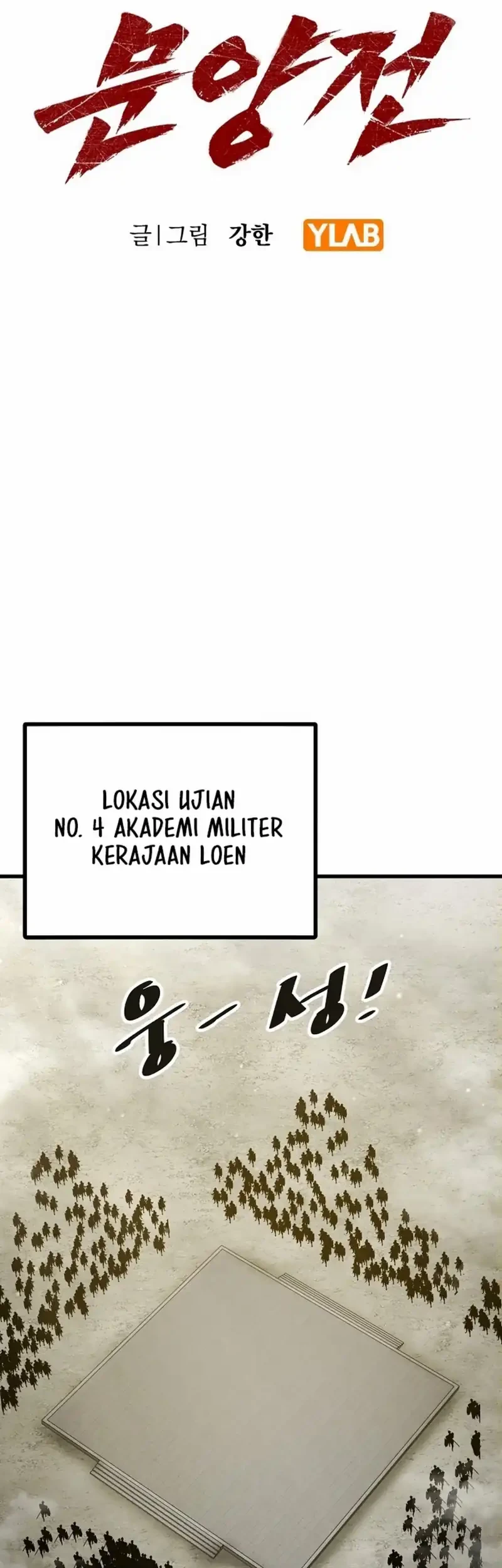 Chronicle of Runes Chapter 56 Gambar 34