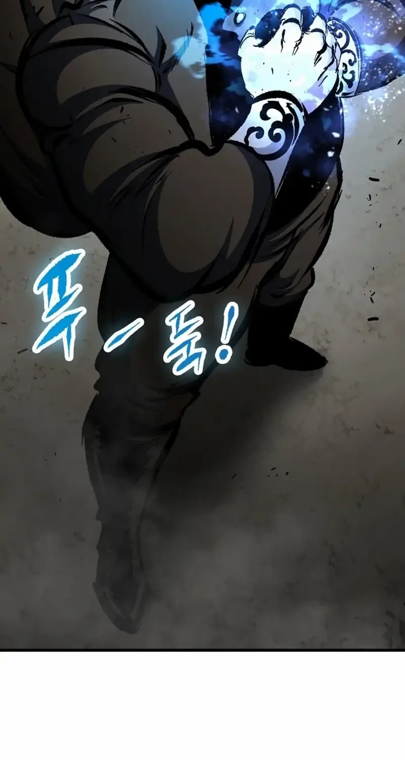 Chronicle of Runes Chapter 56 Gambar 53