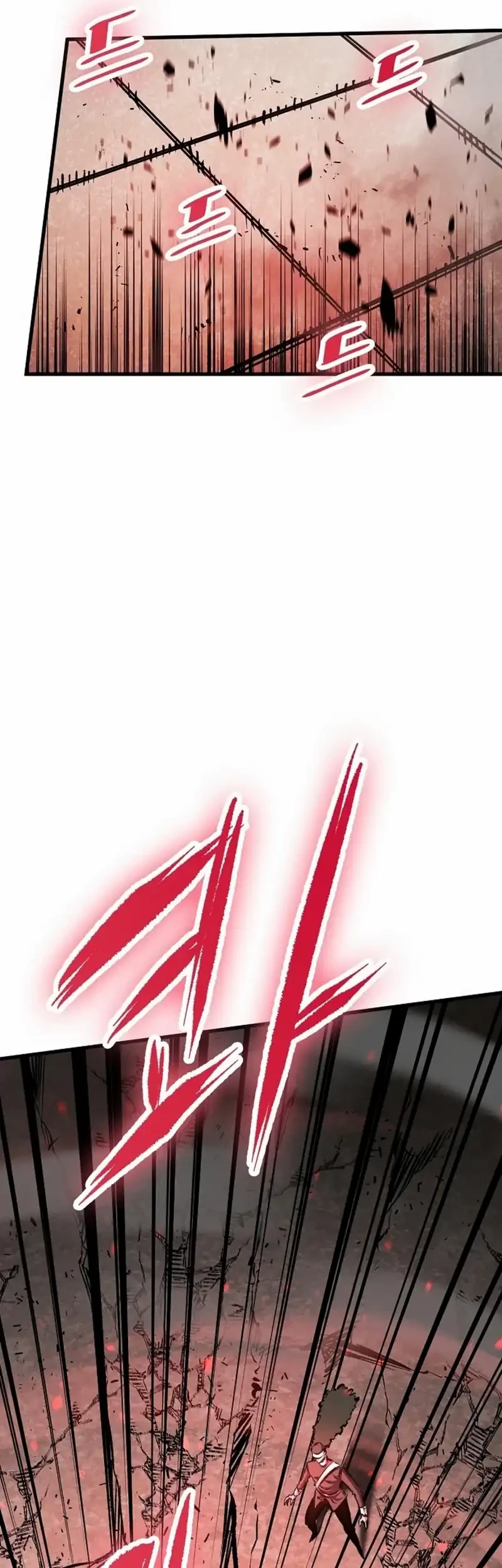 Chronicle of Runes Chapter 56 Gambar 82
