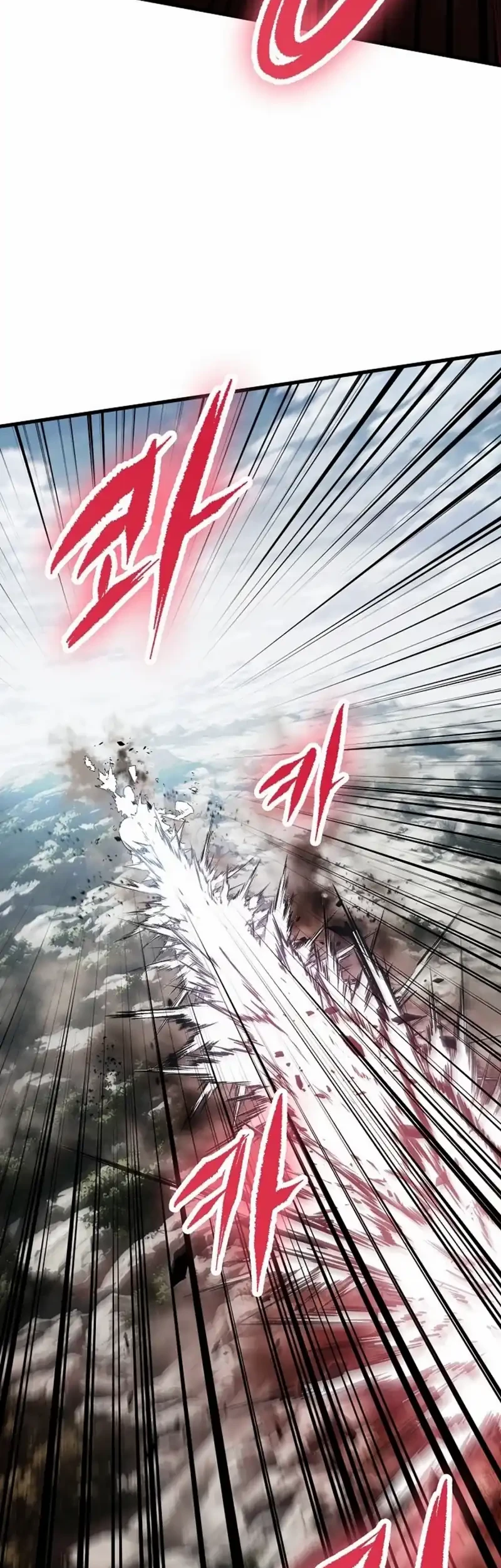 Chronicle of Runes Chapter 56 Gambar 94