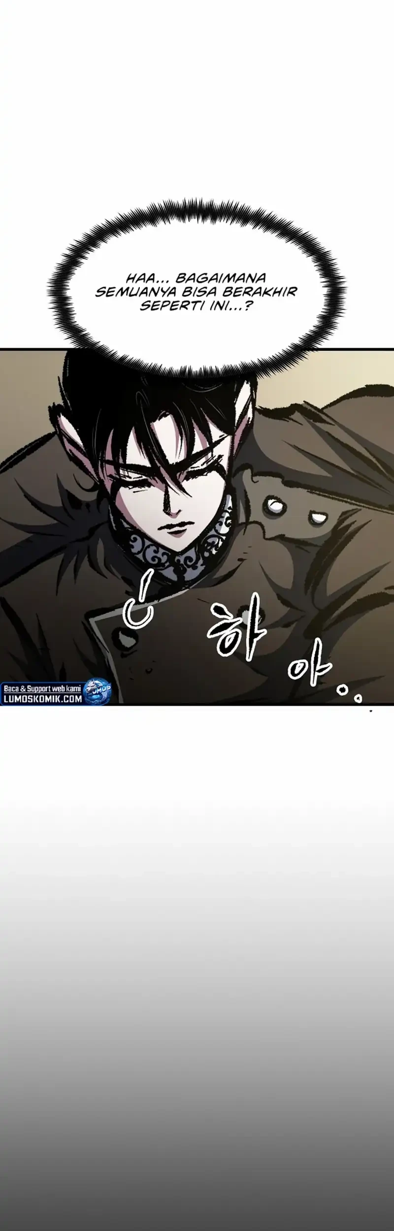 Chronicle of Runes Chapter 56 Gambar 7