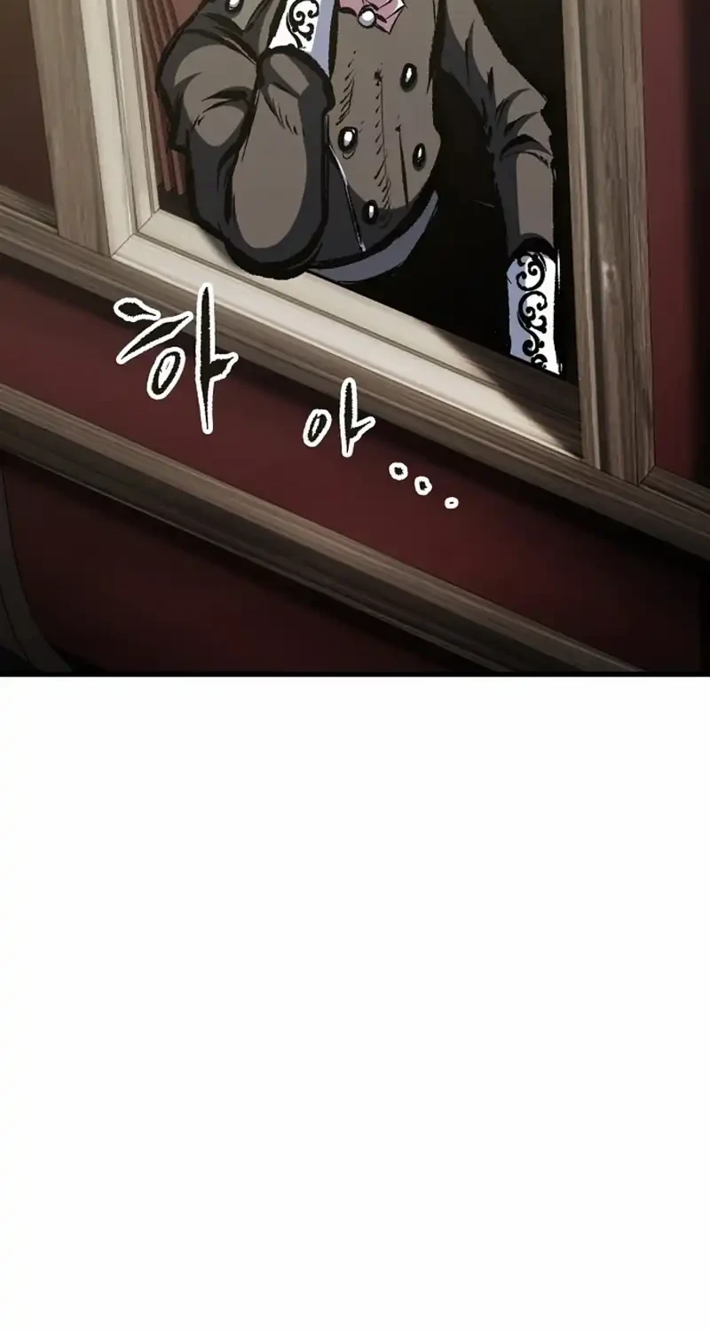 Chronicle of Runes Chapter 56 Gambar 33