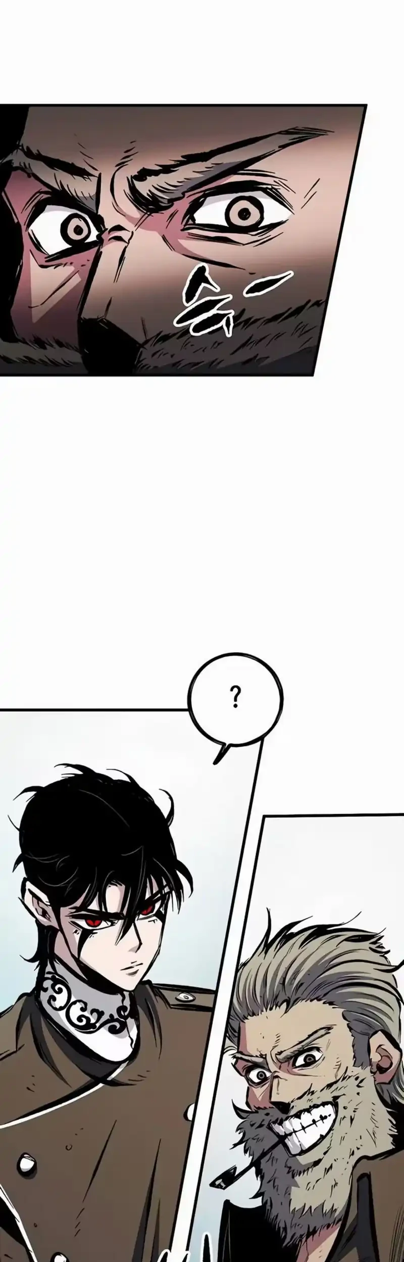 Chronicle of Runes Chapter 58 Gambar 42