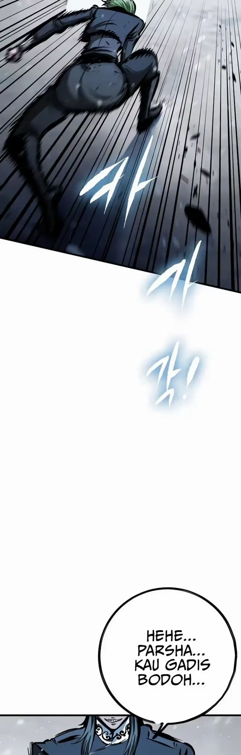 Chronicle of Runes Chapter 58 Gambar 62