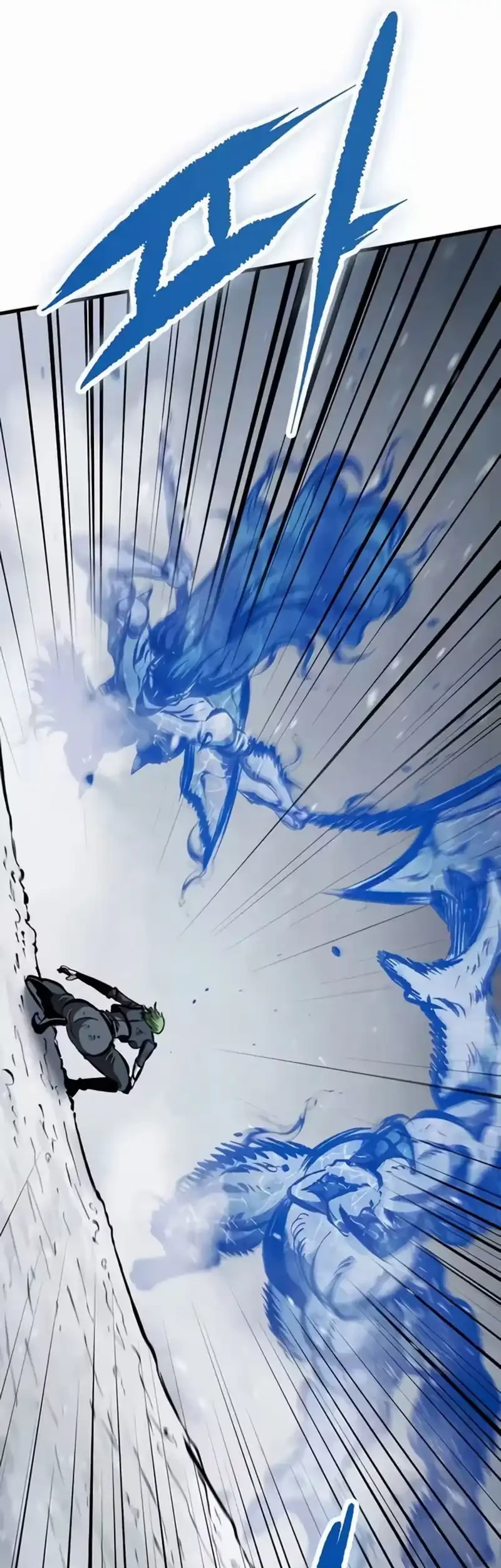 Chronicle of Runes Chapter 58 Gambar 68