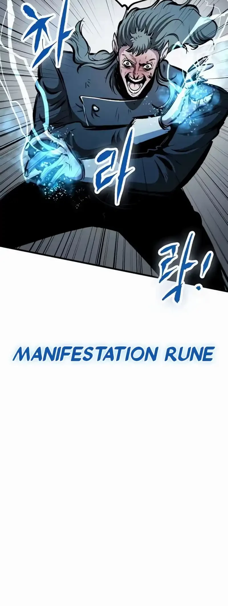 Chronicle of Runes Chapter 58 Gambar 77