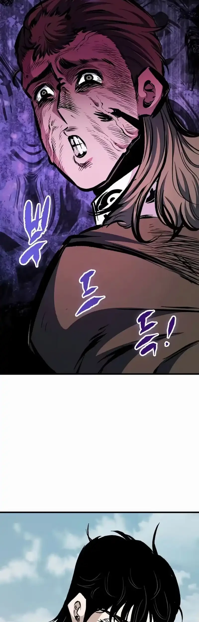 Chronicle of Runes Chapter 58 Gambar 24