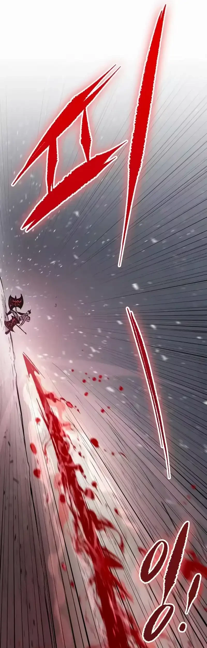 Chronicle of Runes Chapter 59 Gambar 51