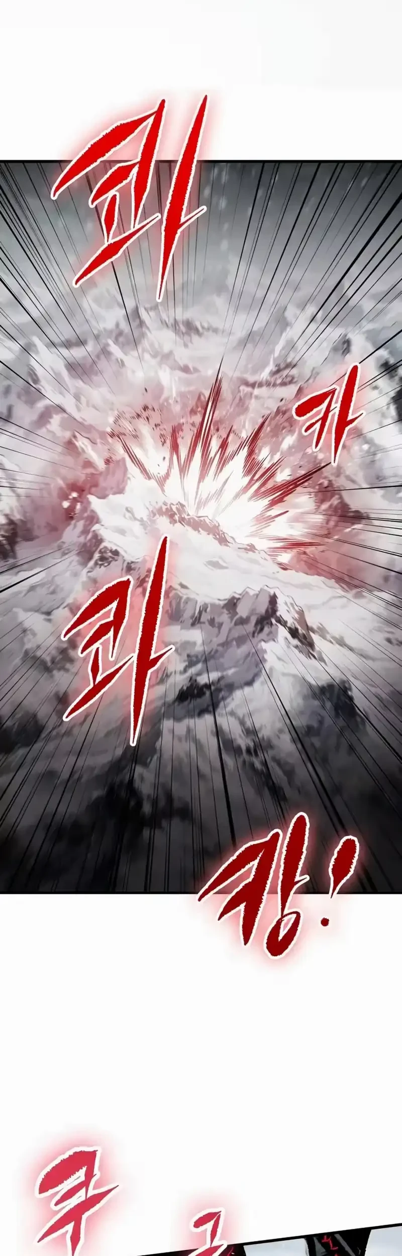 Chronicle of Runes Chapter 59 Gambar 53