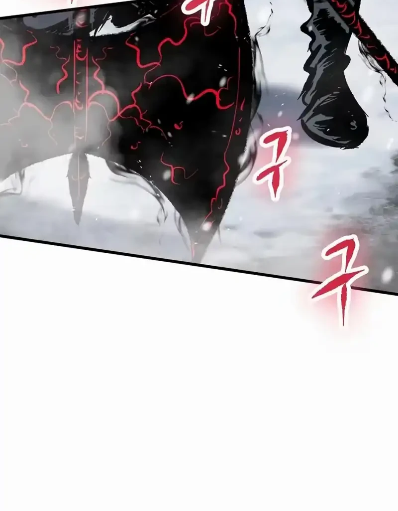Chronicle of Runes Chapter 59 Gambar 54