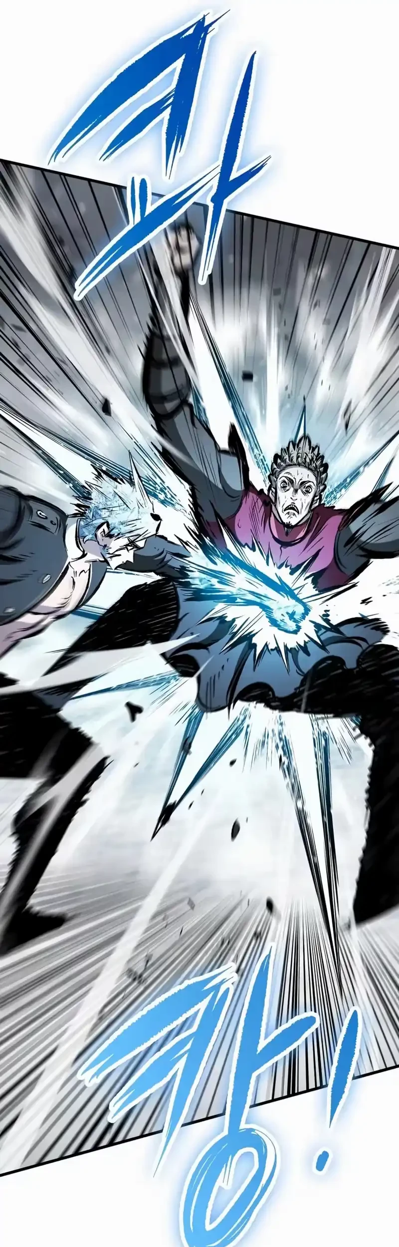 Chronicle of Runes Chapter 59 Gambar 78