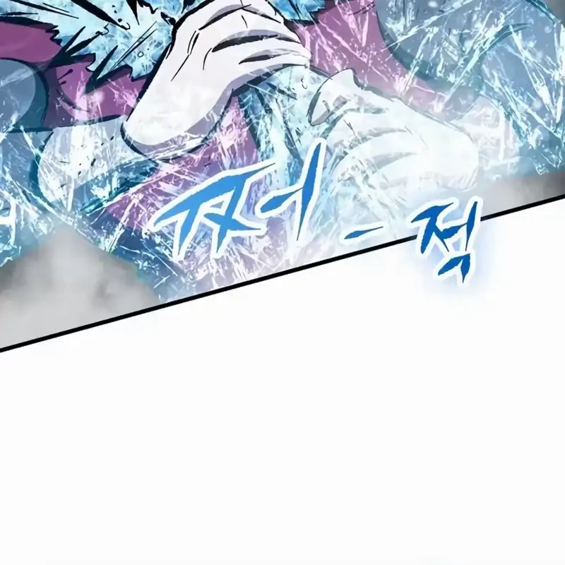 Chronicle of Runes Chapter 59 Gambar 80