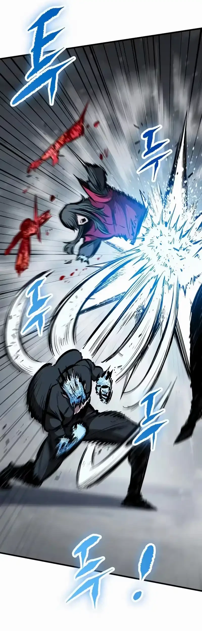 Chronicle of Runes Chapter 59 Gambar 84
