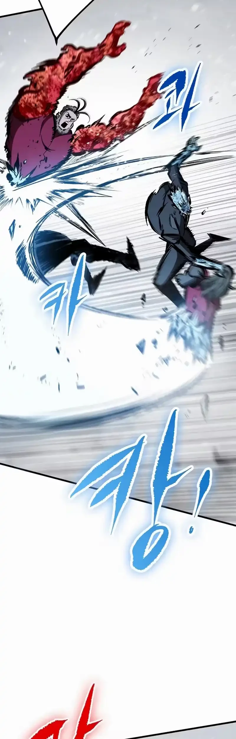 Chronicle of Runes Chapter 59 Gambar 86