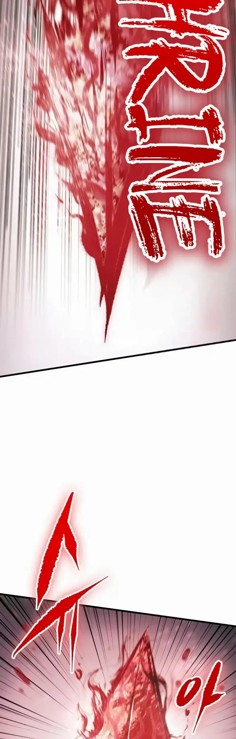 Chronicle of Runes Chapter 59 Gambar 92