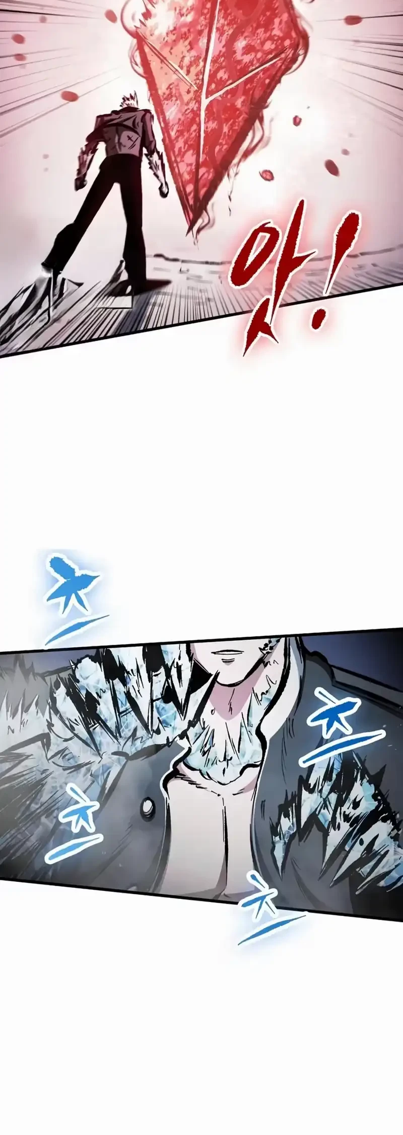 Chronicle of Runes Chapter 59 Gambar 93