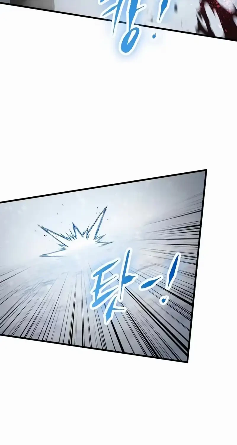Chronicle of Runes Chapter 59 Gambar 97