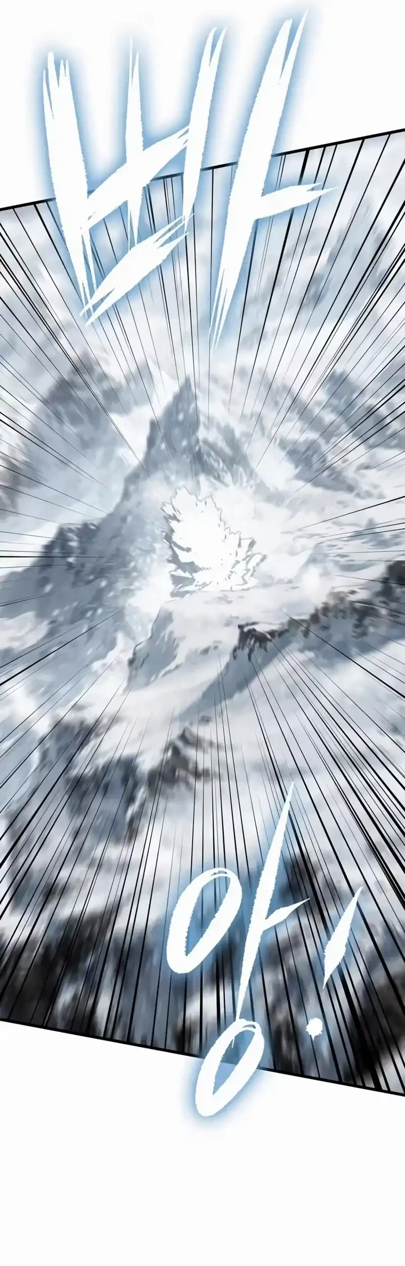 Chronicle of Runes Chapter 59 Gambar 103