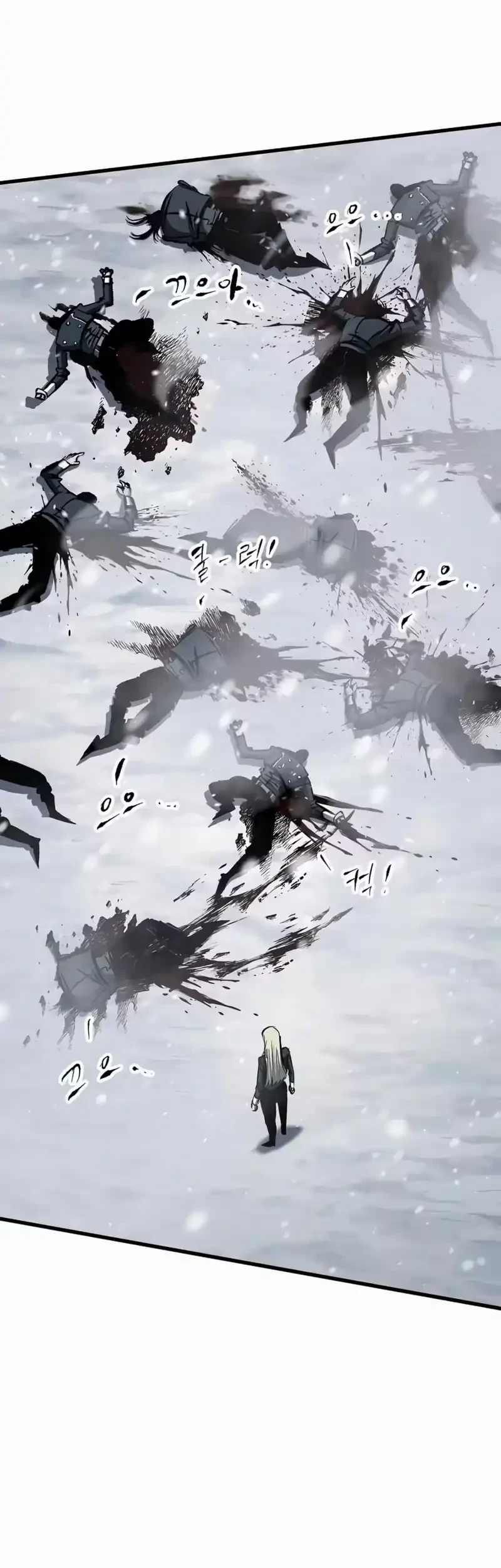 Chronicle of Runes Chapter 59 Gambar 110