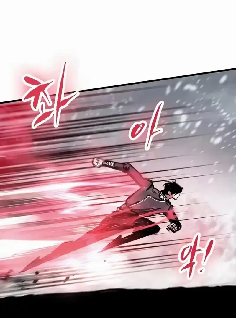 Chronicle of Runes Chapter 59 Gambar 20
