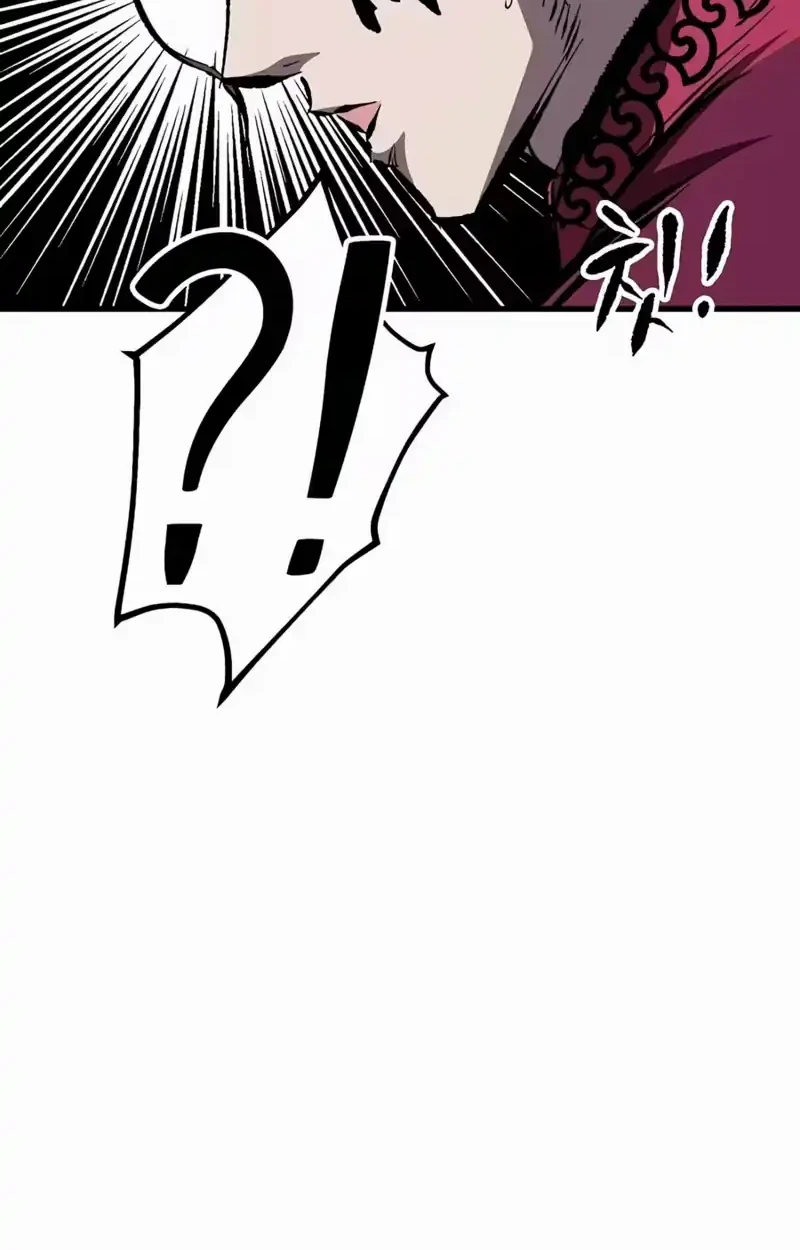 Chronicle of Runes Chapter 59 Gambar 28