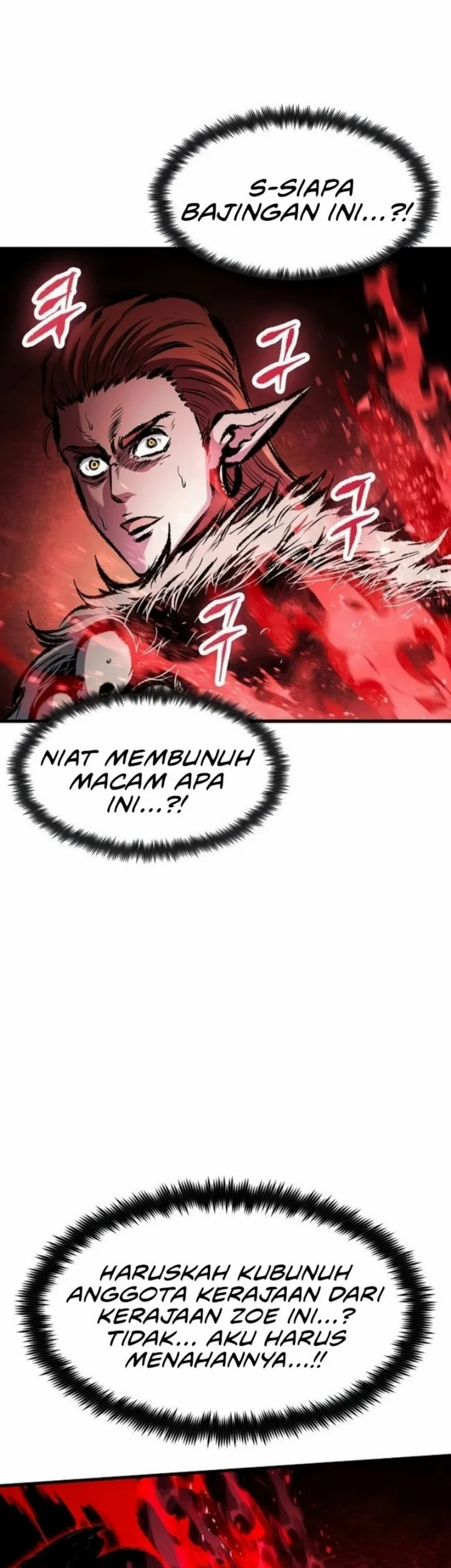 Chronicle of Runes Chapter 61 Gambar 90