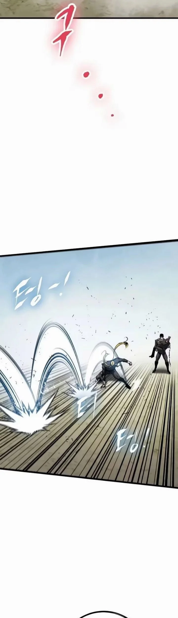 Chronicle of Runes Chapter 62 Gambar 79