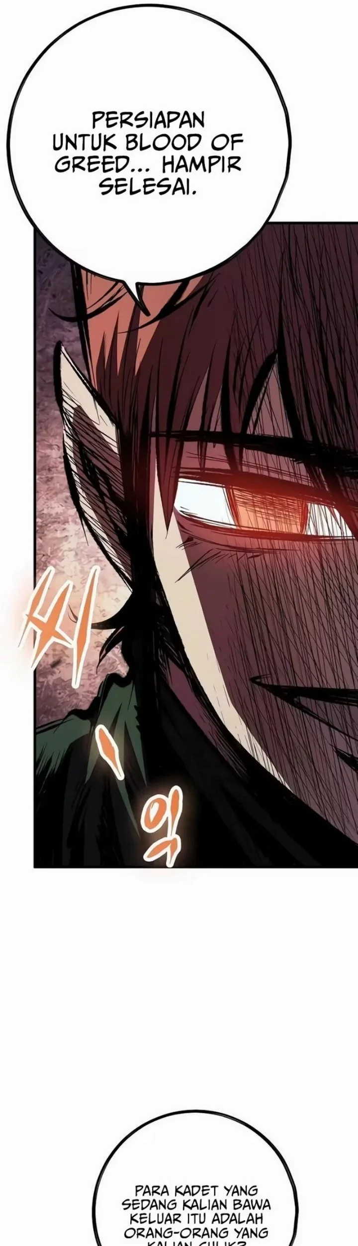 Chronicle of Runes Chapter 62 Gambar 12