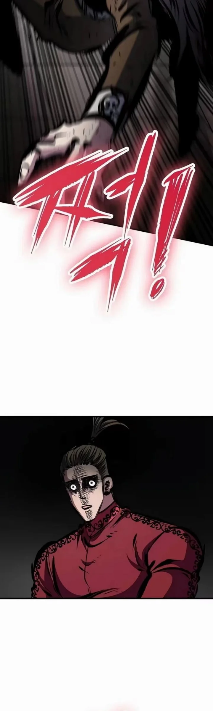 Chronicle of Runes Chapter 62 Gambar 24