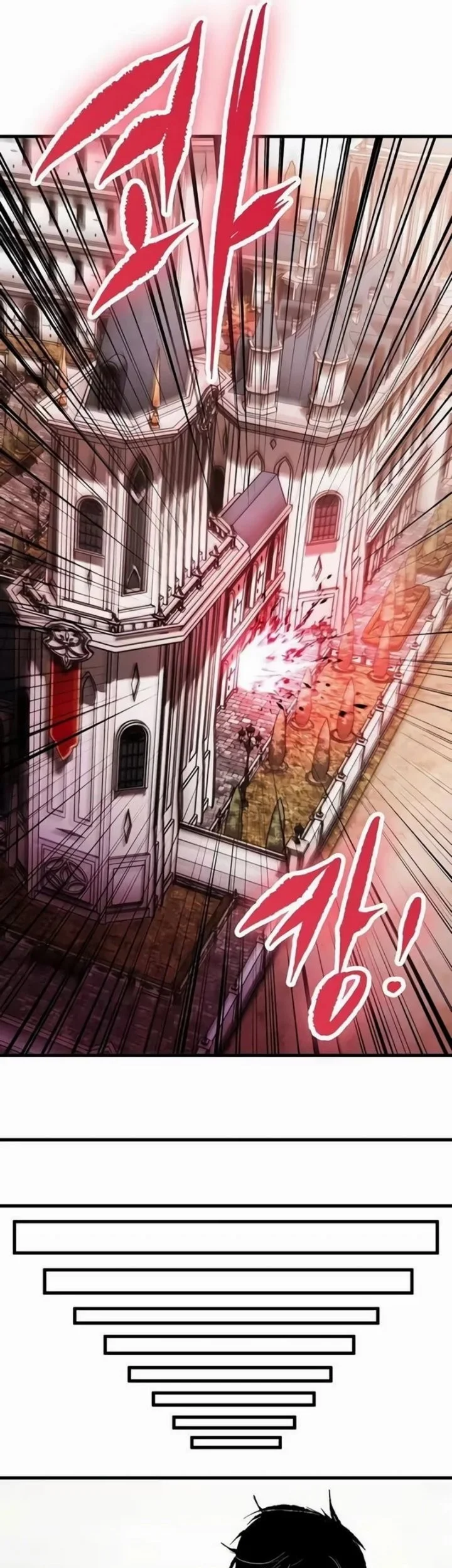Chronicle of Runes Chapter 62 Gambar 25