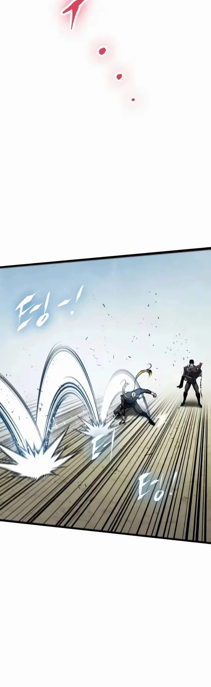 Chronicle of Runes Chapter 63 Gambar 33