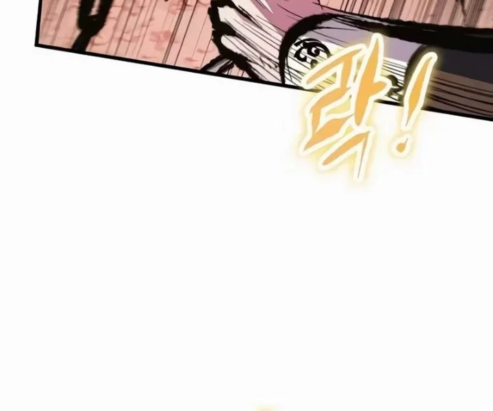 Chronicle of Runes Chapter 63 Gambar 51
