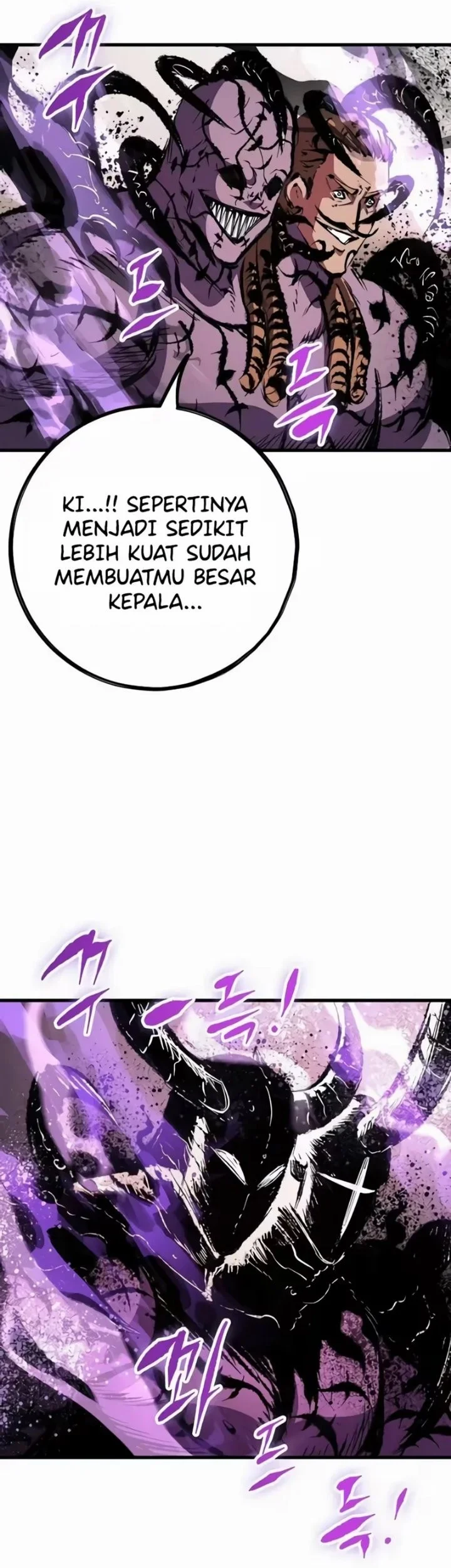 Chronicle of Runes Chapter 63 Gambar 63