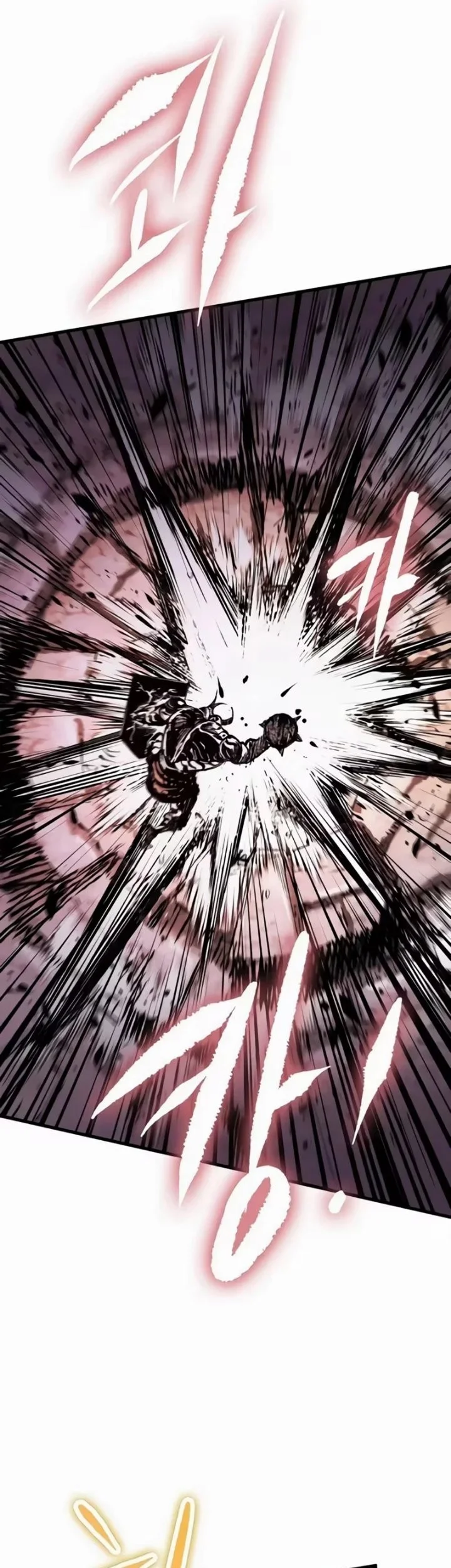 Chronicle of Runes Chapter 63 Gambar 69