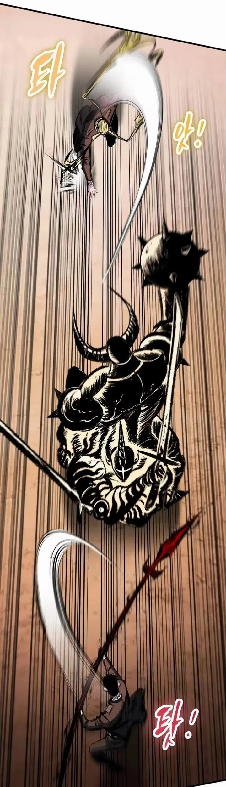 Chronicle of Runes Chapter 63 Gambar 83