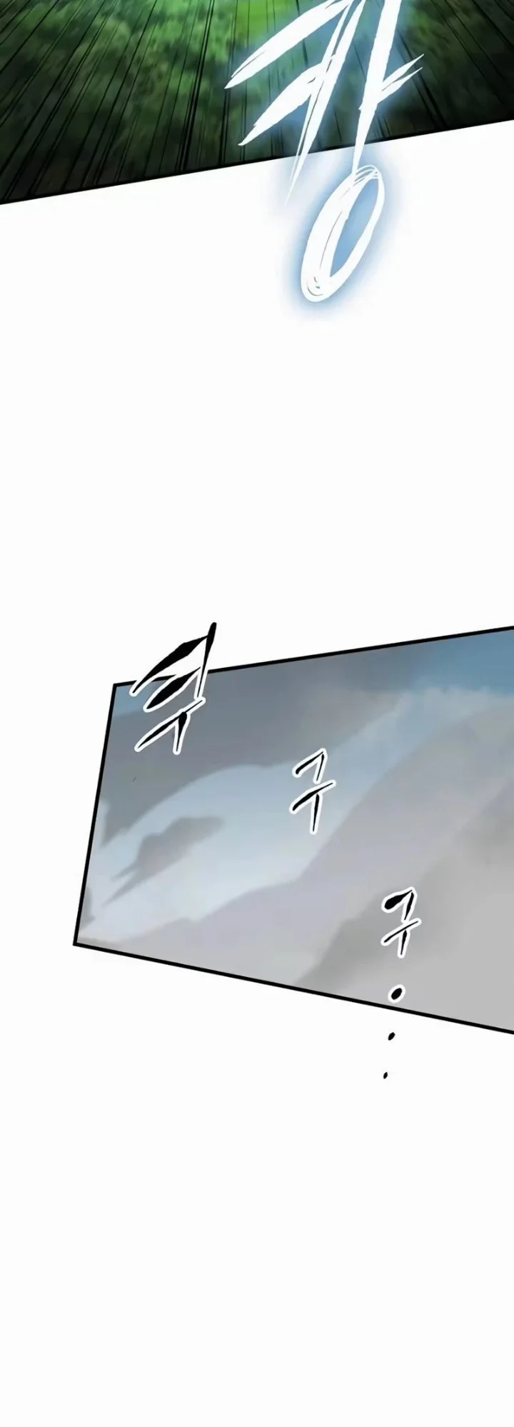 Chronicle of Runes Chapter 63 Gambar 26