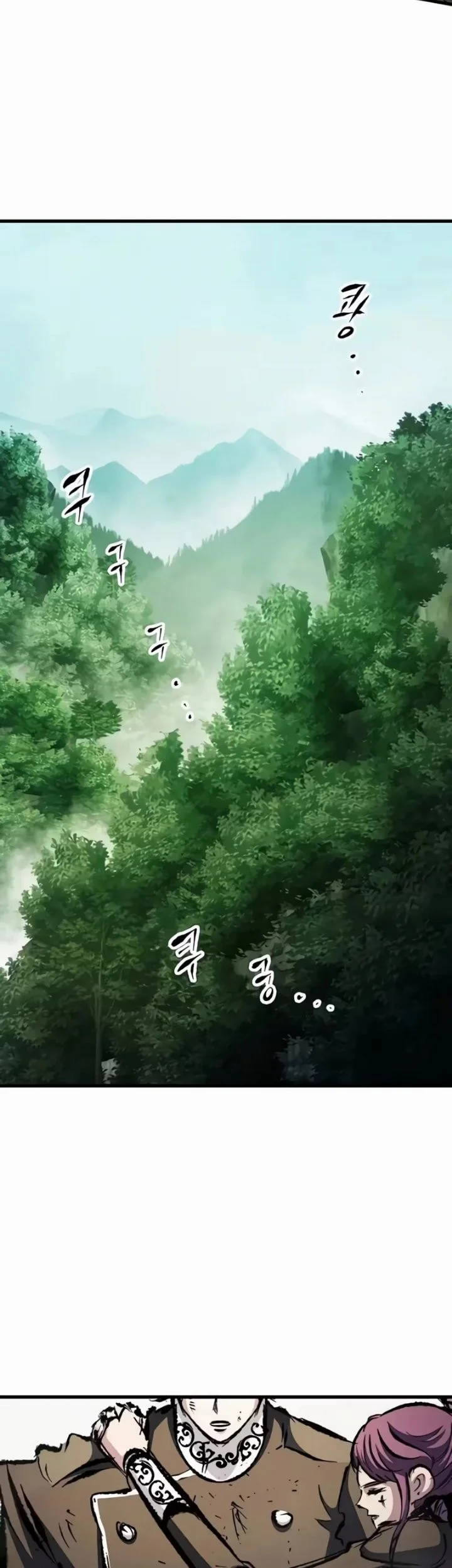 Chronicle of Runes Chapter 63 Gambar 29