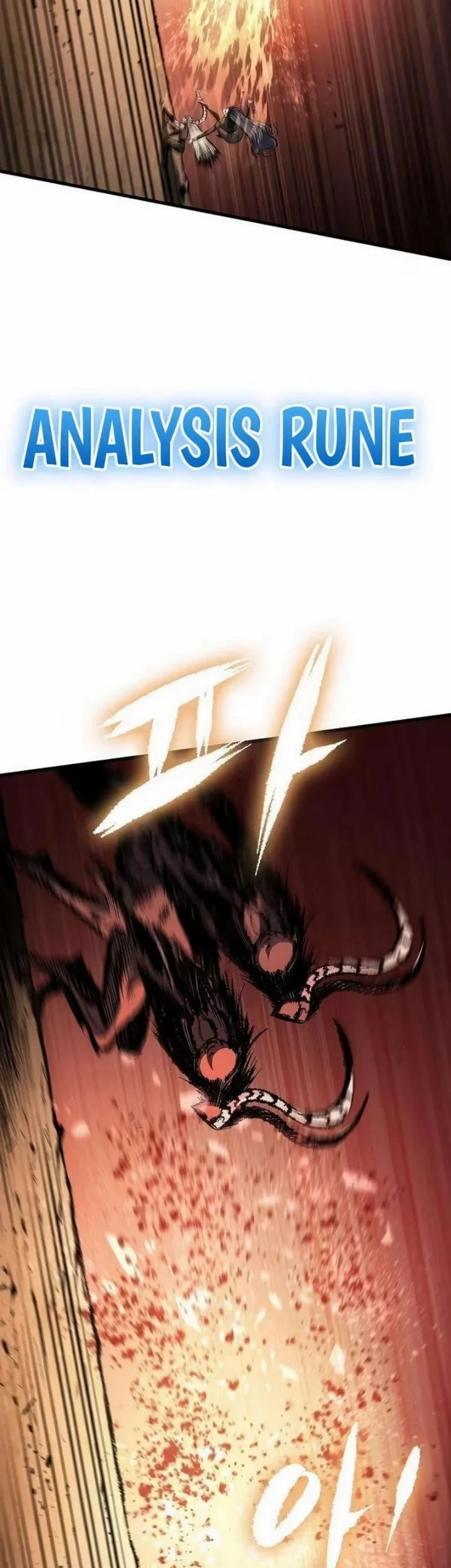 Chronicle of Runes Chapter 64 Gambar 46