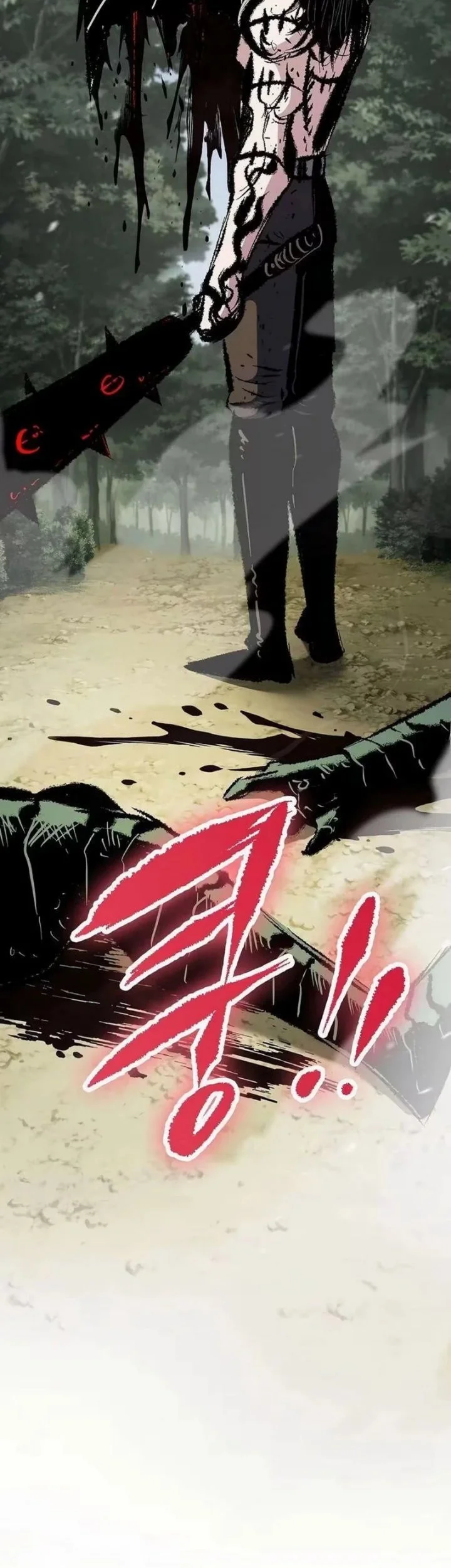 Chronicle of Runes Chapter 64 Gambar 61