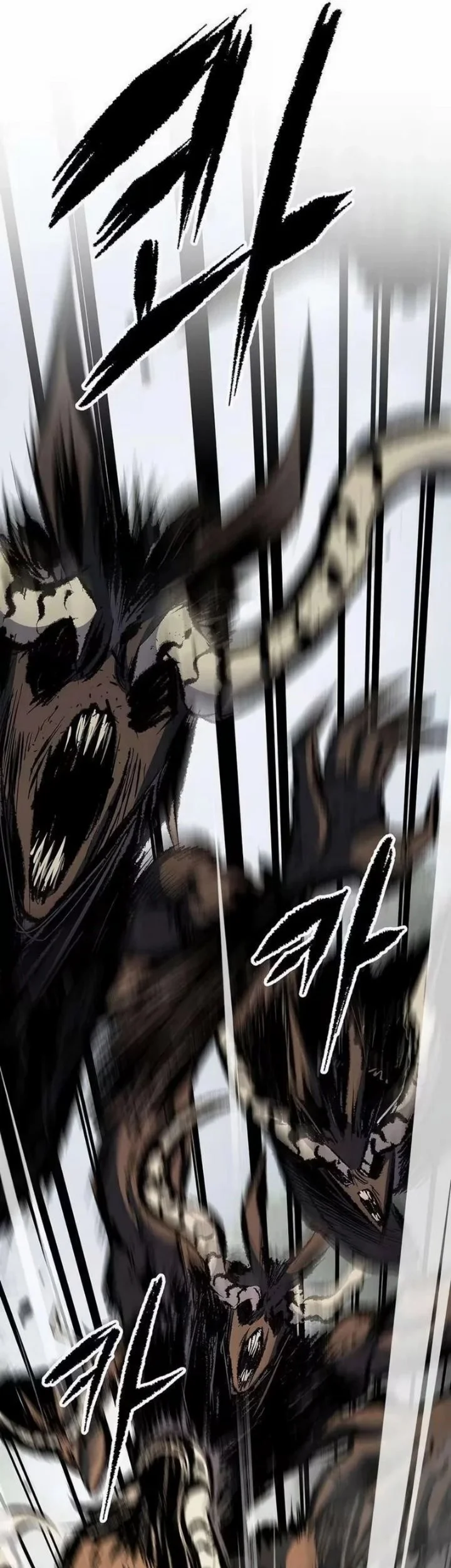 Chronicle of Runes Chapter 64 Gambar 66
