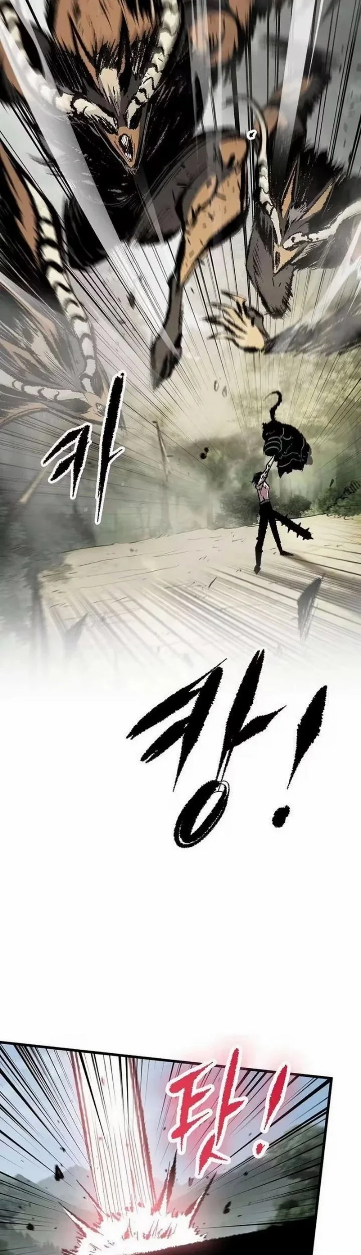 Chronicle of Runes Chapter 64 Gambar 67
