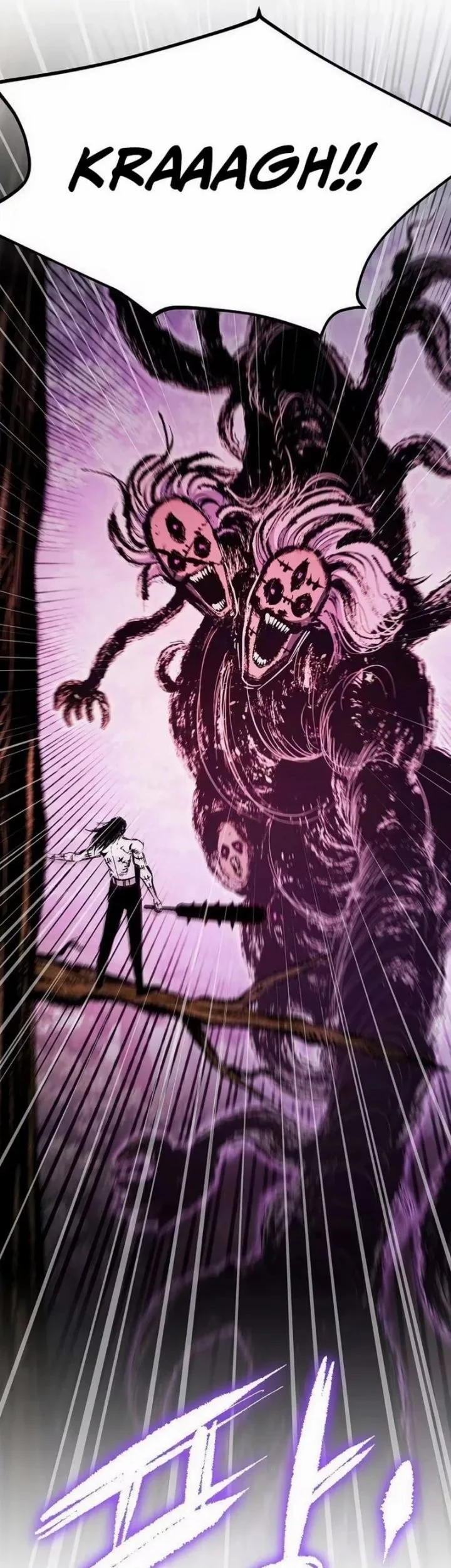 Chronicle of Runes Chapter 64 Gambar 76