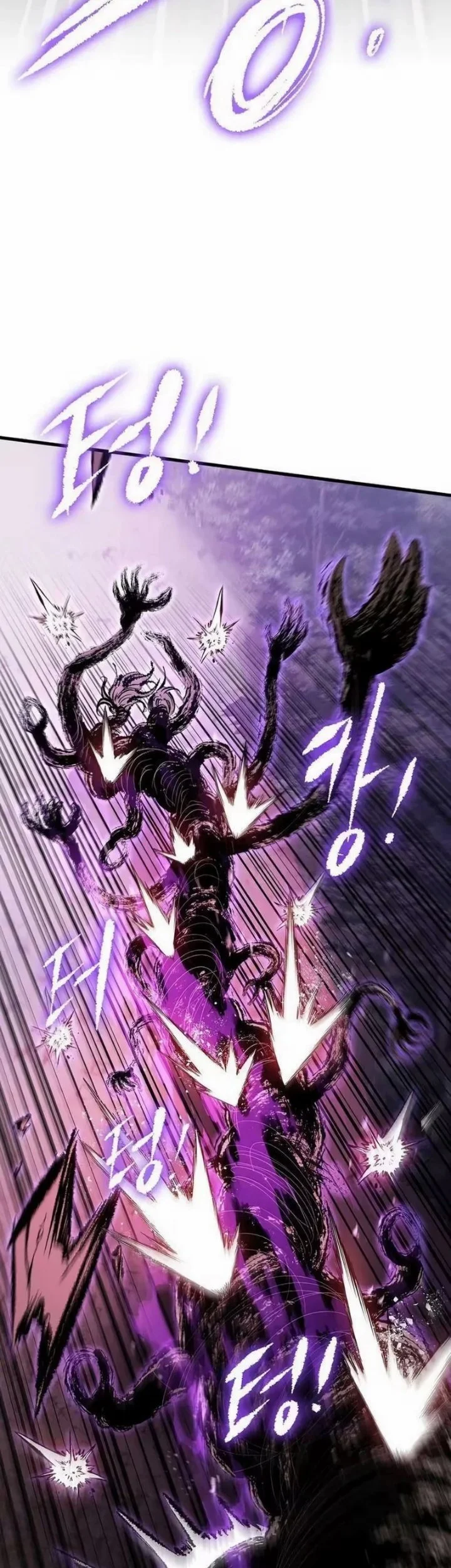 Chronicle of Runes Chapter 64 Gambar 77