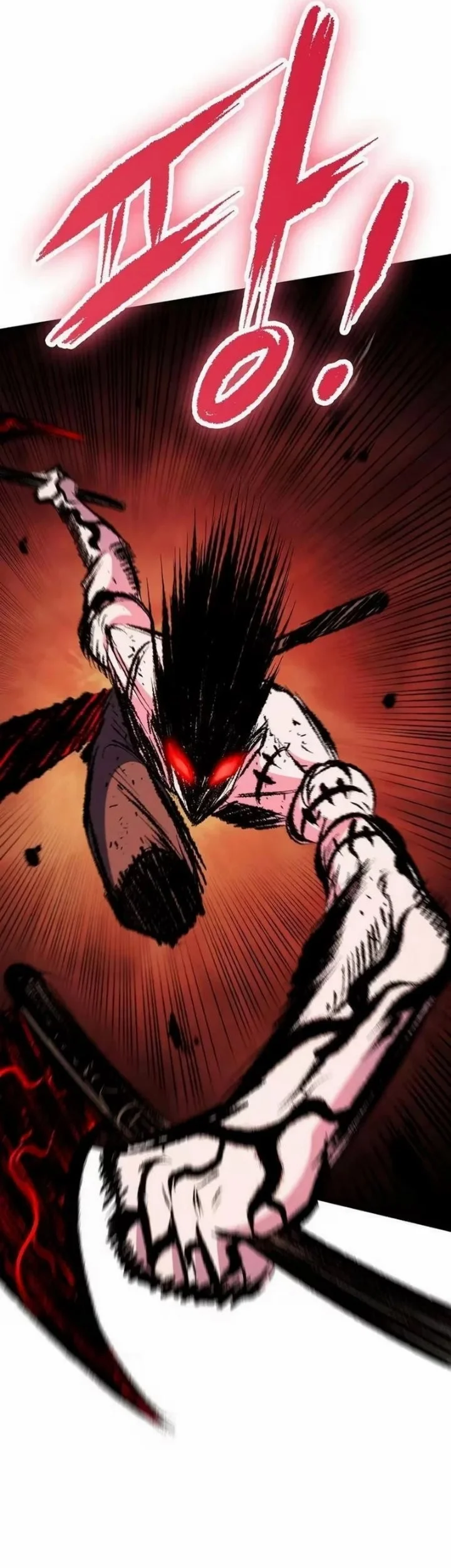 Chronicle of Runes Chapter 64 Gambar 82