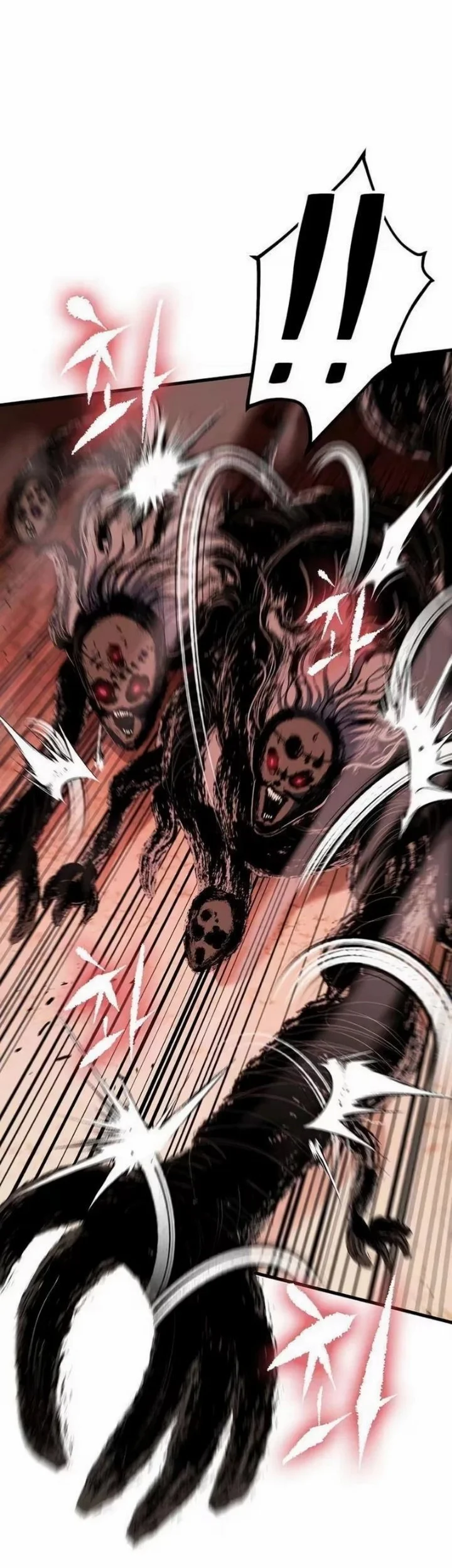 Chronicle of Runes Chapter 64 Gambar 83